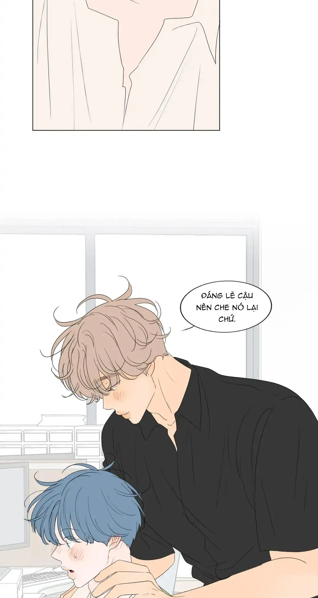 Ảo Ảnh Nhân Đôi Ngoại Truyện Chapter 1 Trang 24