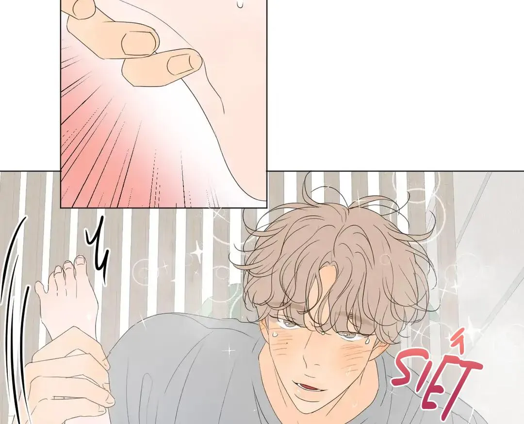 Ảo Ảnh Nhân Đôi Ngoại Truyện Chapter 1 Trang 39