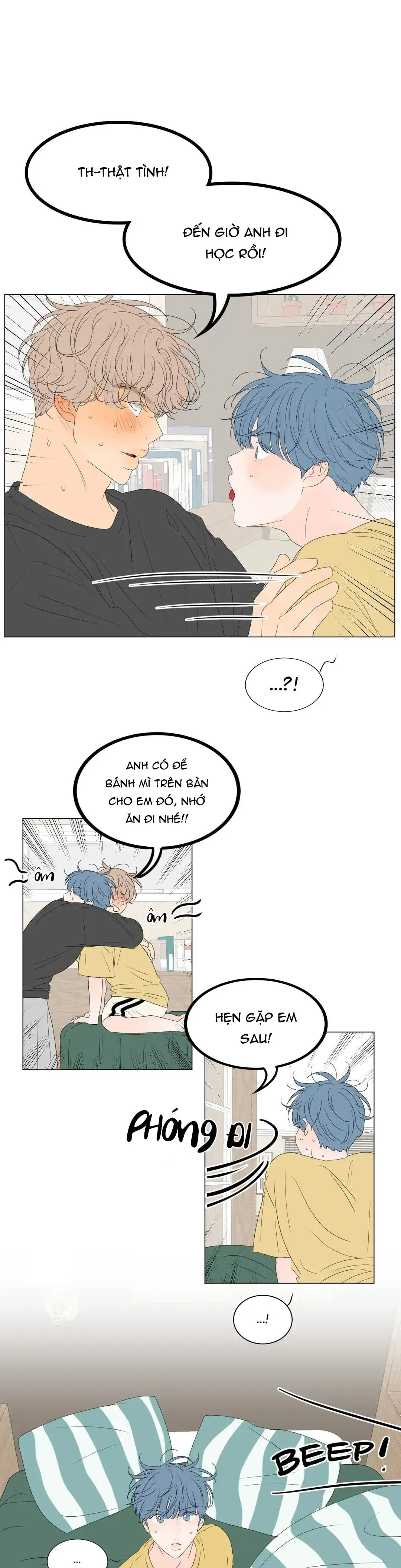 Ảo Ảnh Nhân Đôi Ngoại Truyện Chapter 2 Trang 13