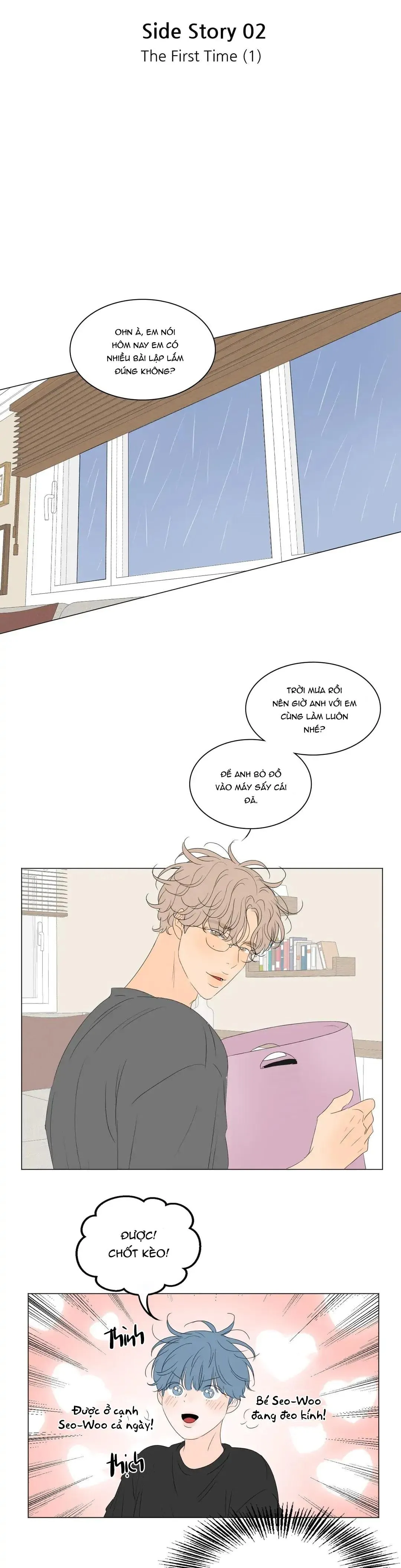 Ảo Ảnh Nhân Đôi Ngoại Truyện Chapter 2 Trang 16