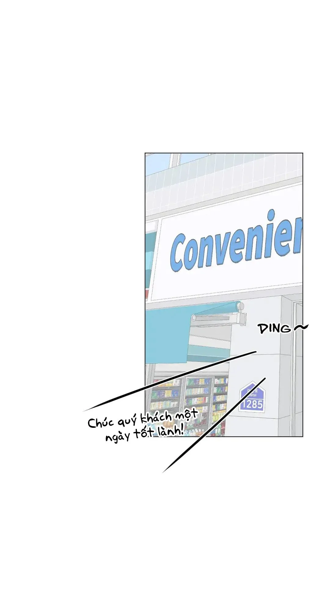 Ảo Ảnh Nhân Đôi Ngoại Truyện Chapter 2 Trang 31