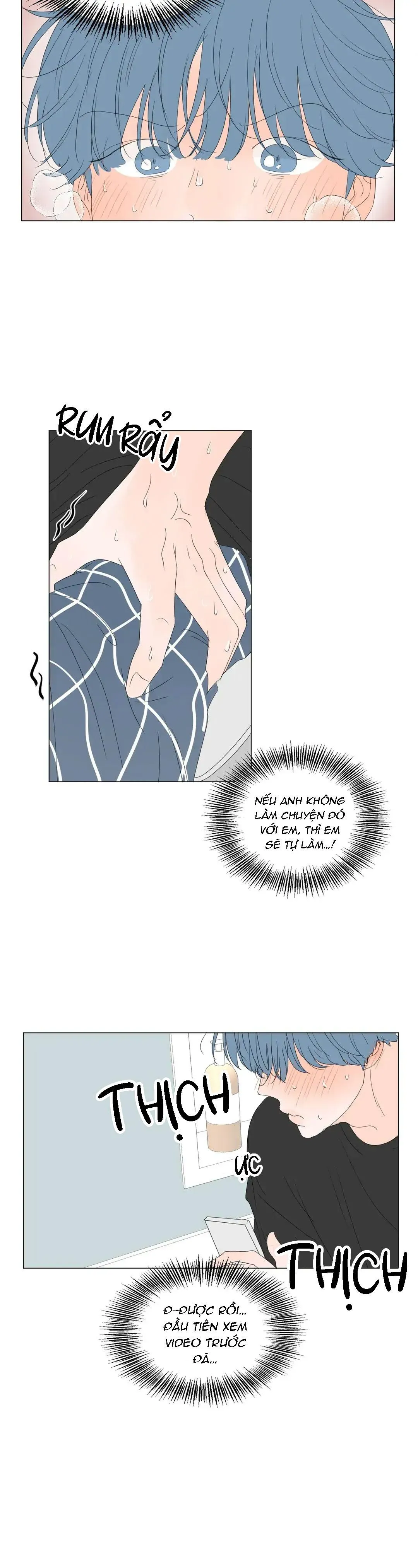 Ảo Ảnh Nhân Đôi Ngoại Truyện Chapter 3 Trang 14