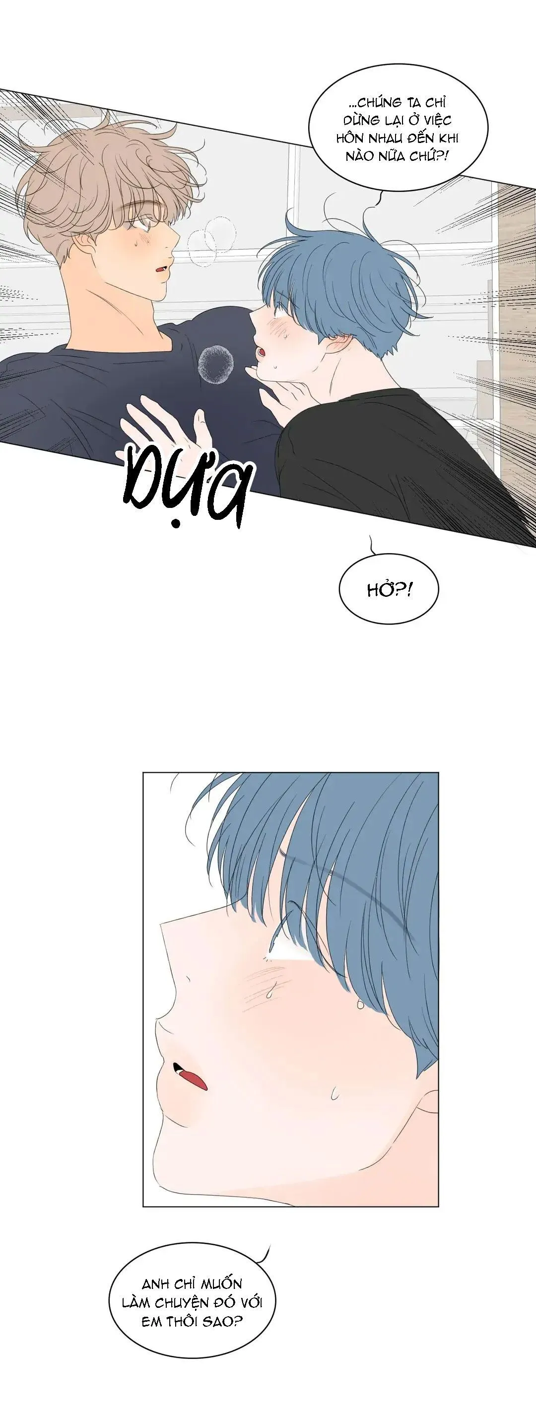 Ảo Ảnh Nhân Đôi Ngoại Truyện Chapter 3 Trang 26