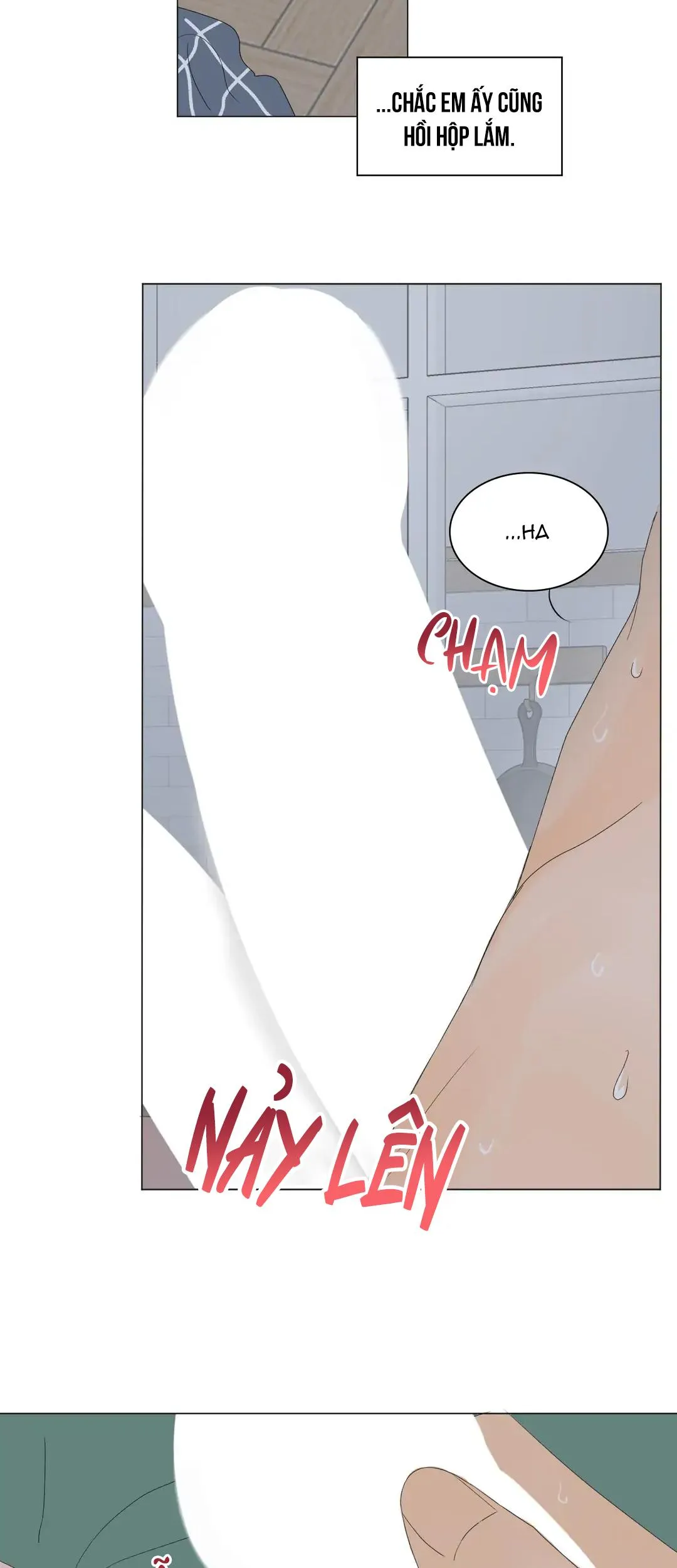 Ảo Ảnh Nhân Đôi Ngoại Truyện Chapter 4 Trang 5