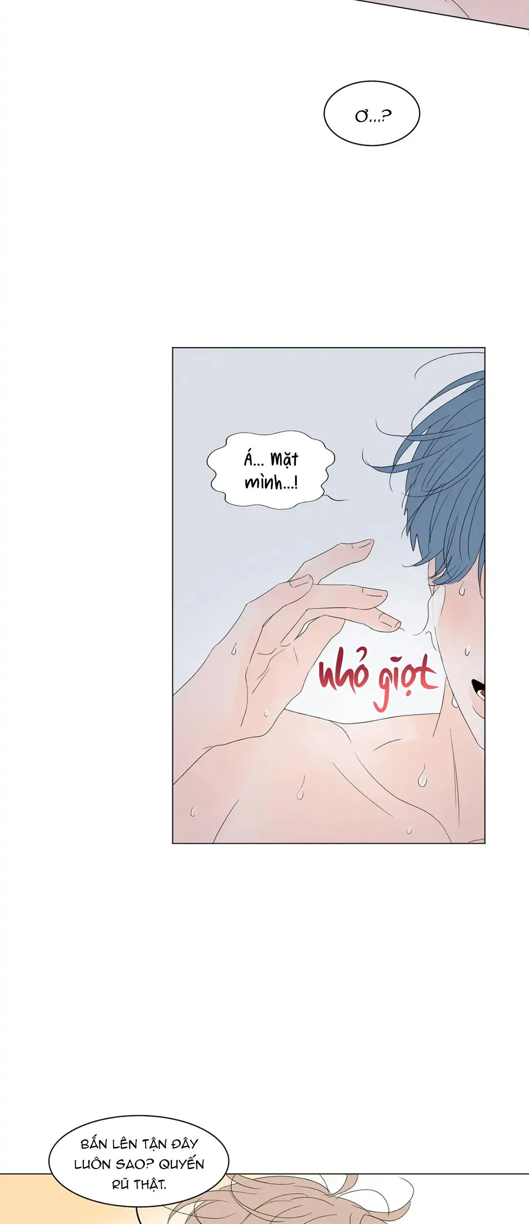 Ảo Ảnh Nhân Đôi Ngoại Truyện Chapter 4 Trang 22