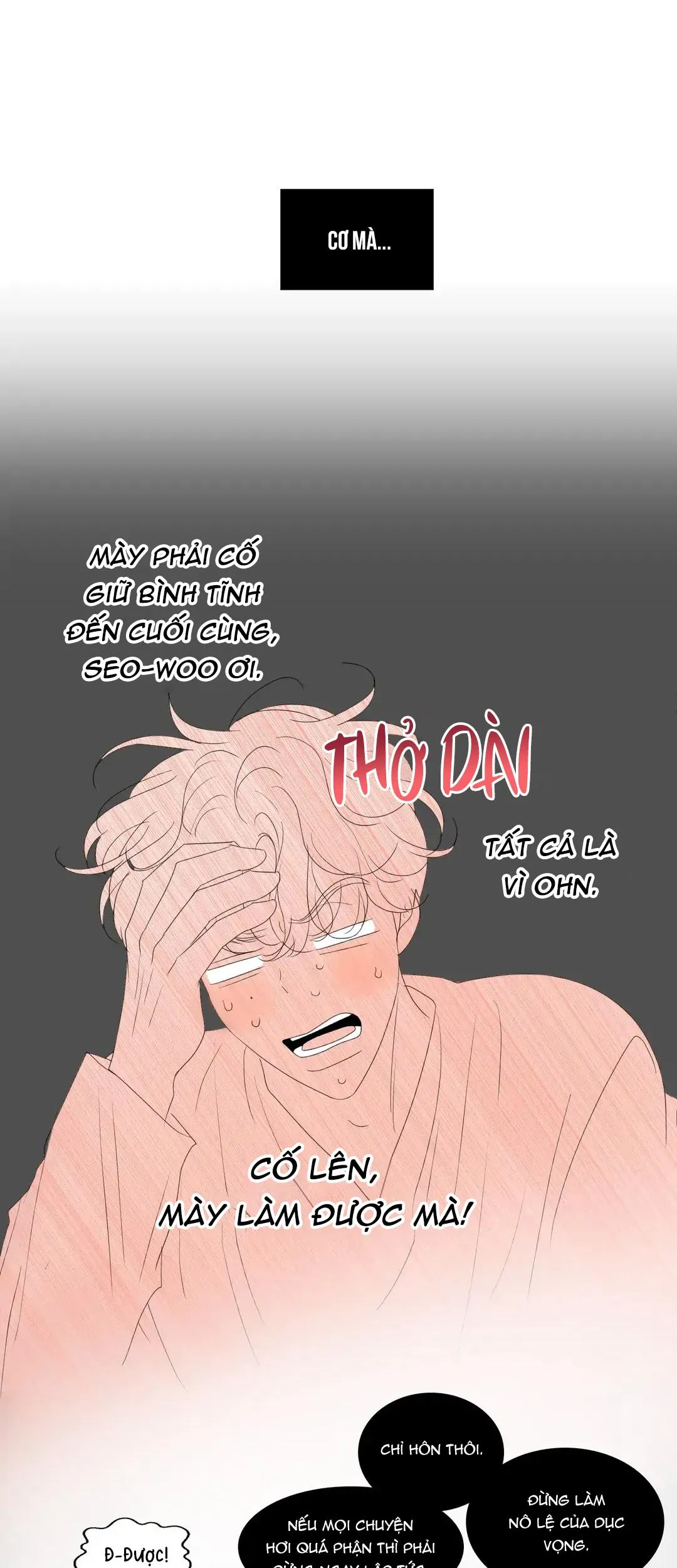 Ảo Ảnh Nhân Đôi Ngoại Truyện Chapter 4 Trang 34