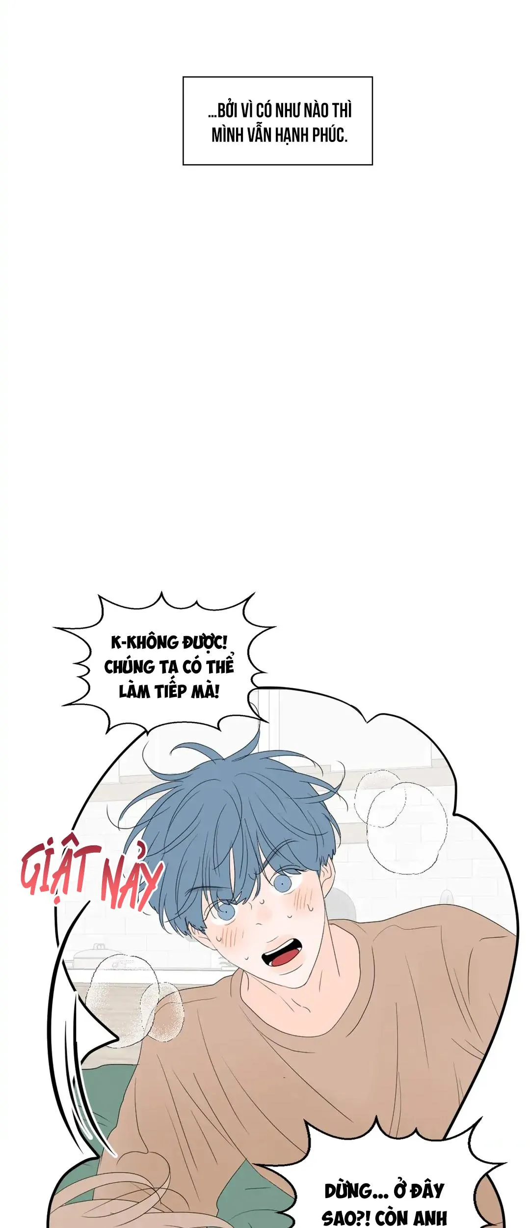 Ảo Ảnh Nhân Đôi Ngoại Truyện Chapter 4 Trang 46