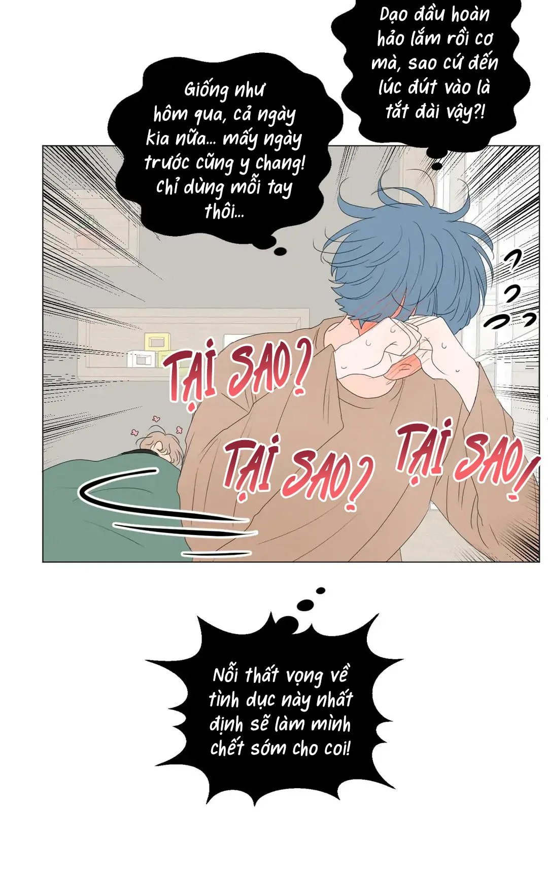 Ảo Ảnh Nhân Đôi Ngoại Truyện Chapter 4 Trang 48