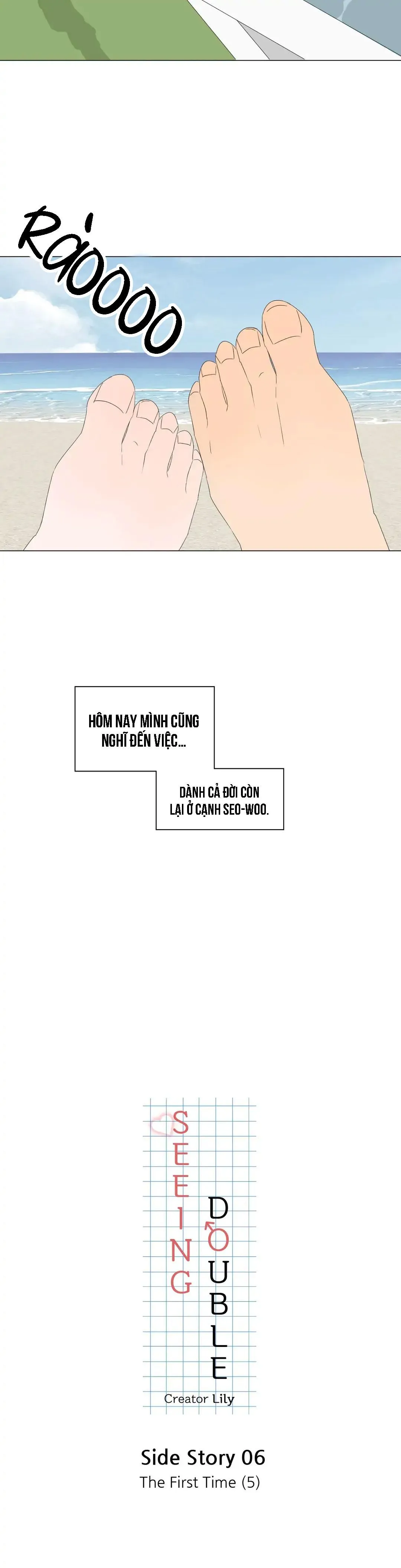 Ảo Ảnh Nhân Đôi Ngoại Truyện Chapter 6 Trang 4