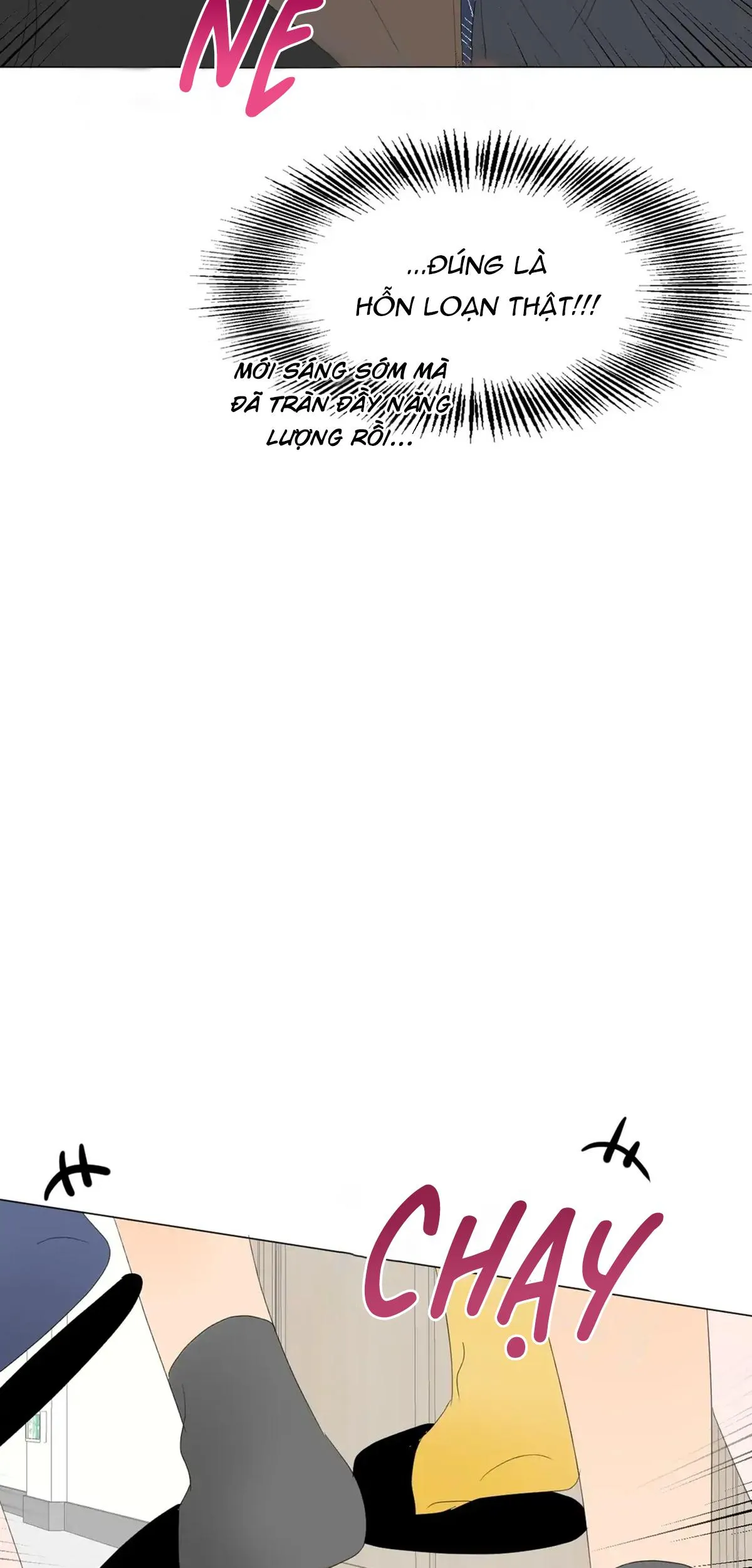 Ảo Ảnh Nhân Đôi Ngoại Truyện Chapter 8 Trang 4