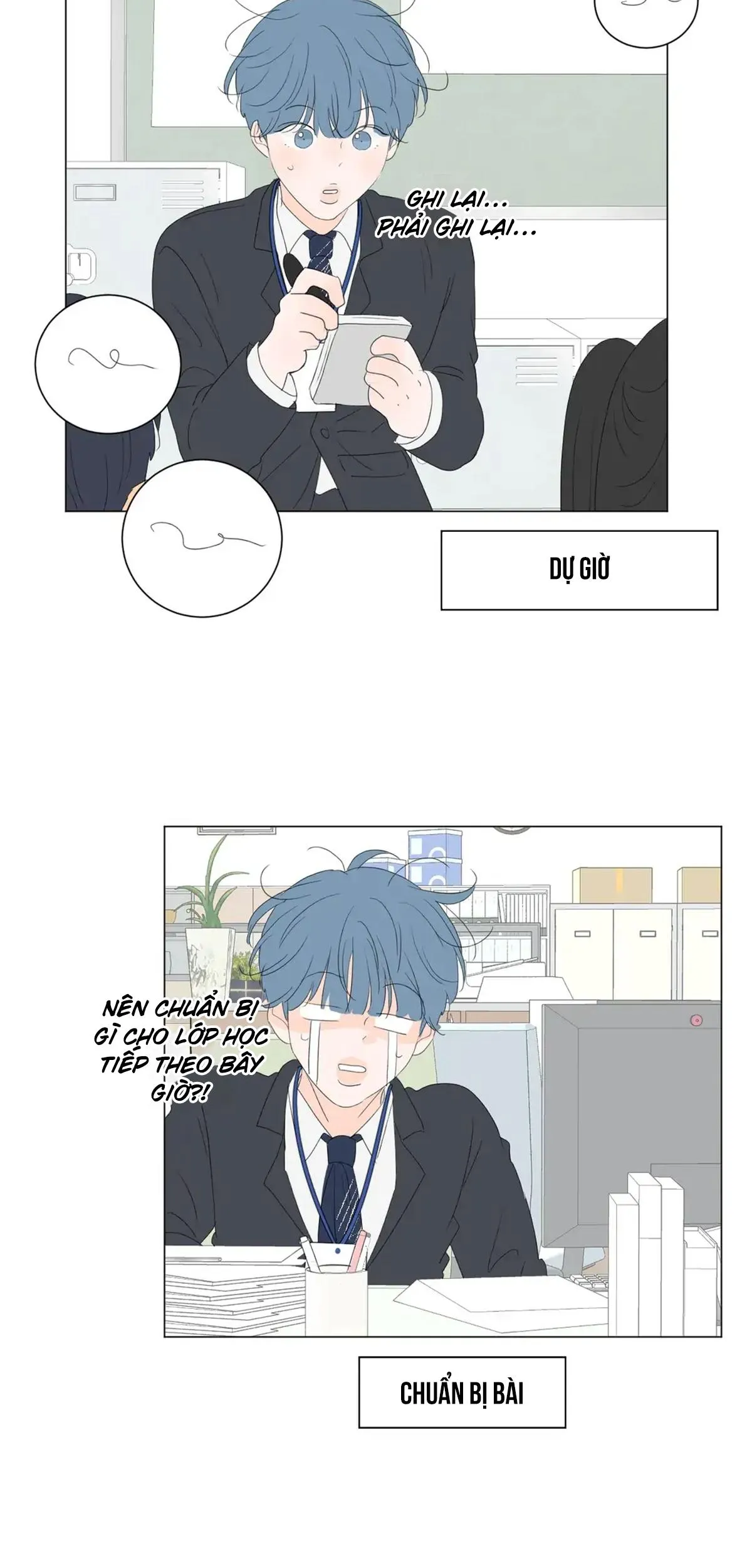 Ảo Ảnh Nhân Đôi Ngoại Truyện Chapter 8 Trang 14