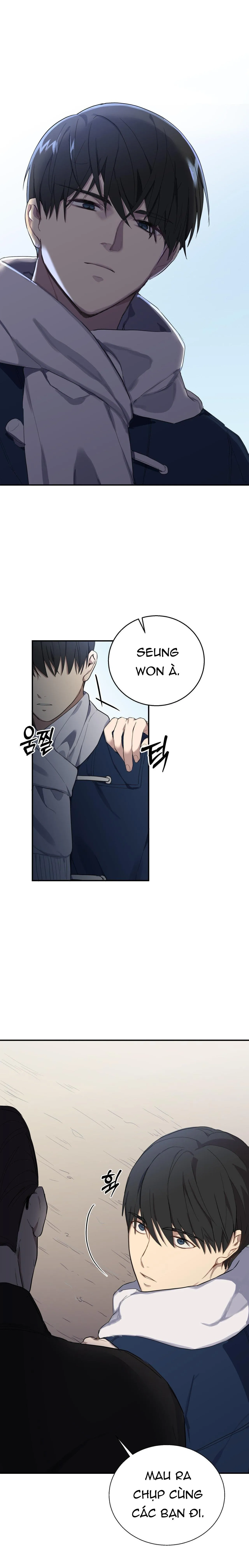 ẢO ẢNH U ÁM Chapter 0 Trang 3