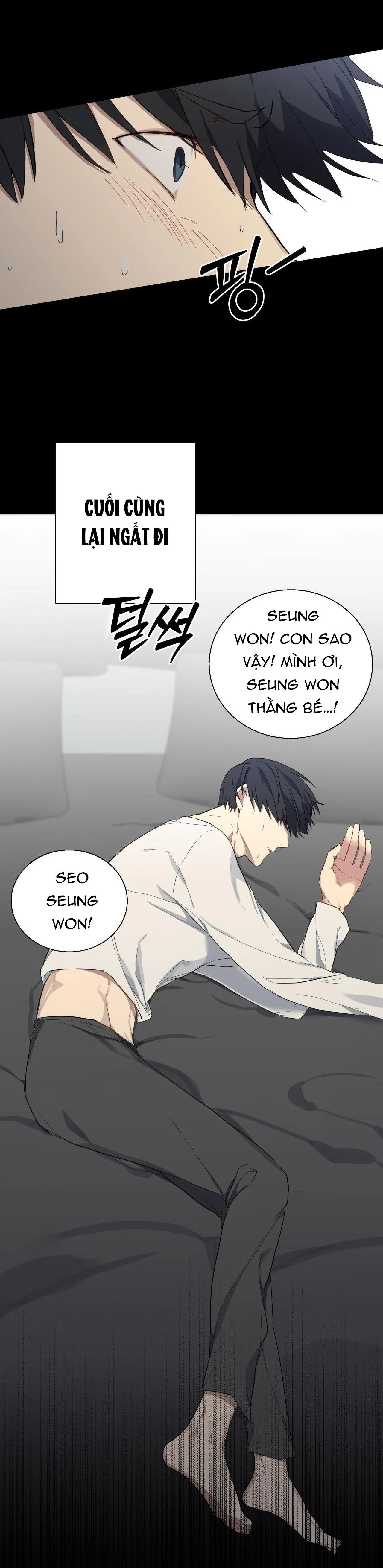 ẢO ẢNH U ÁM Chapter 0 Trang 9