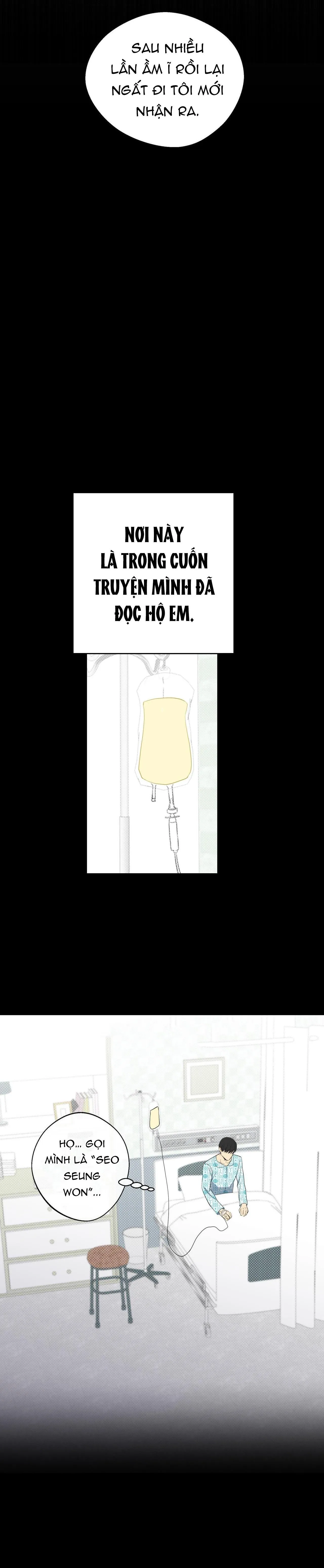 ẢO ẢNH U ÁM Chapter 0 Trang 10