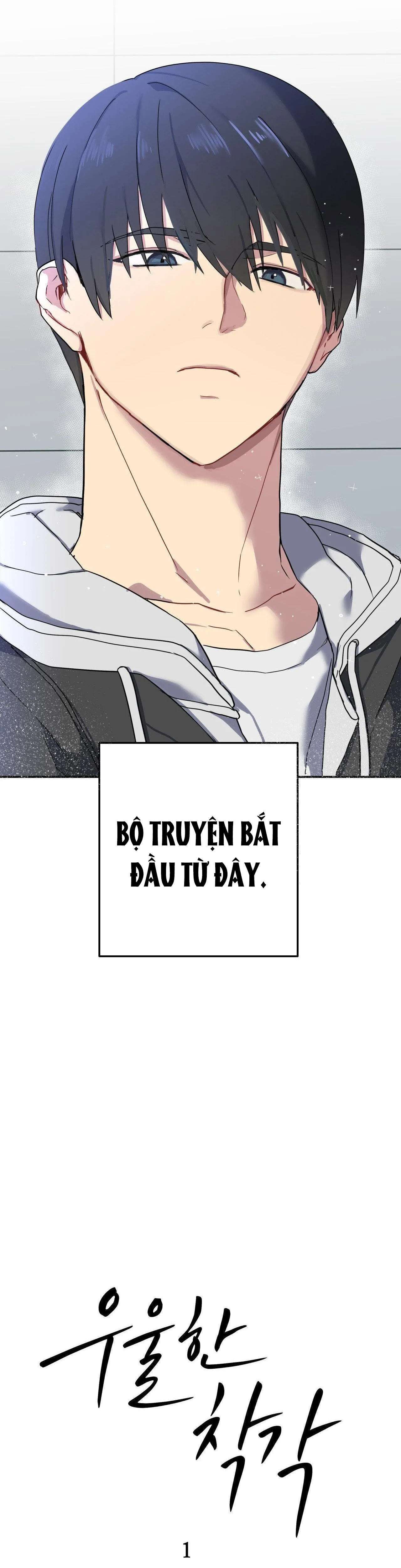 ẢO ẢNH U ÁM Chapter 1 Trang 3