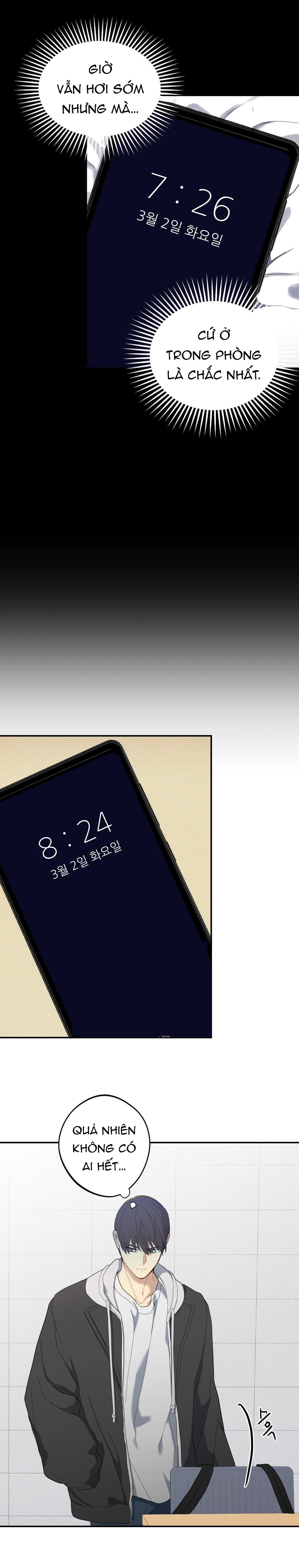 ẢO ẢNH U ÁM Chapter 1 Trang 8