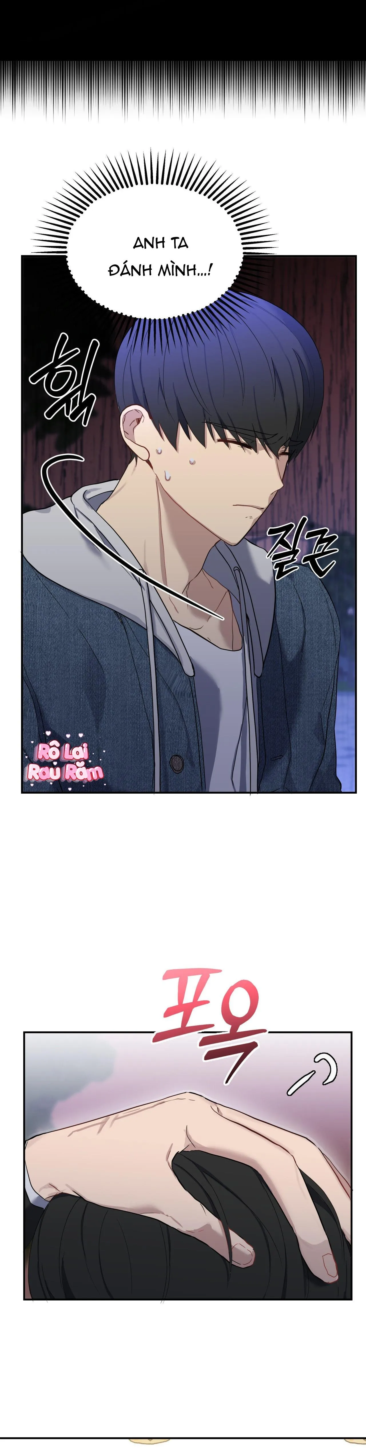 ẢO ẢNH U ÁM Chapter 4 Trang 5