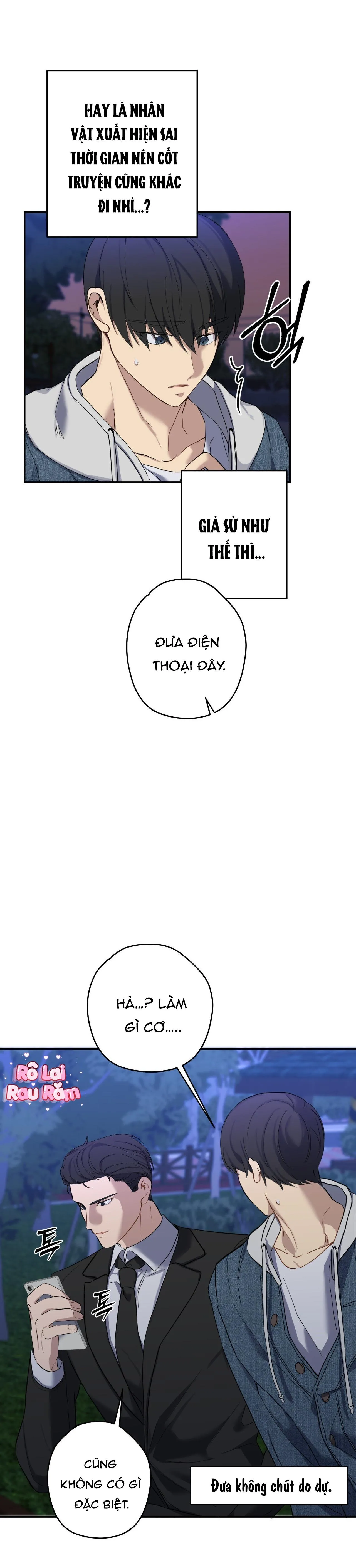 ẢO ẢNH U ÁM Chapter 4 Trang 7