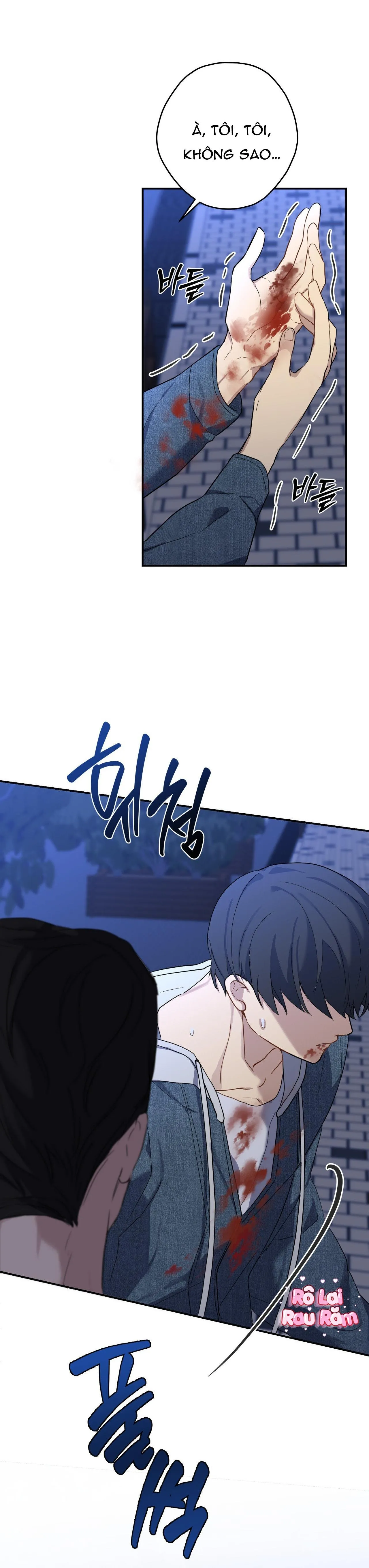 ẢO ẢNH U ÁM Chapter 4 Trang 12