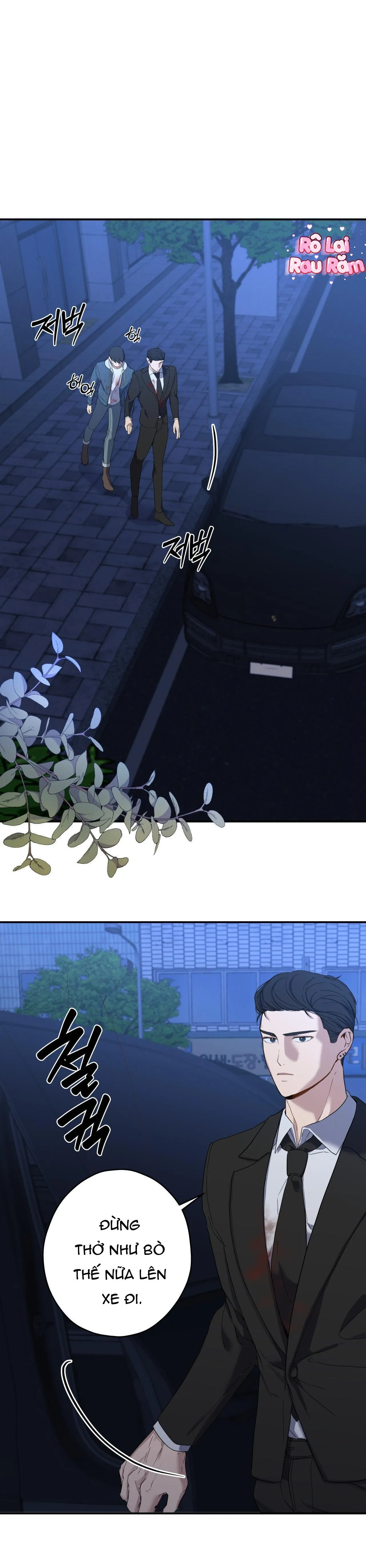 ẢO ẢNH U ÁM Chapter 4 Trang 17