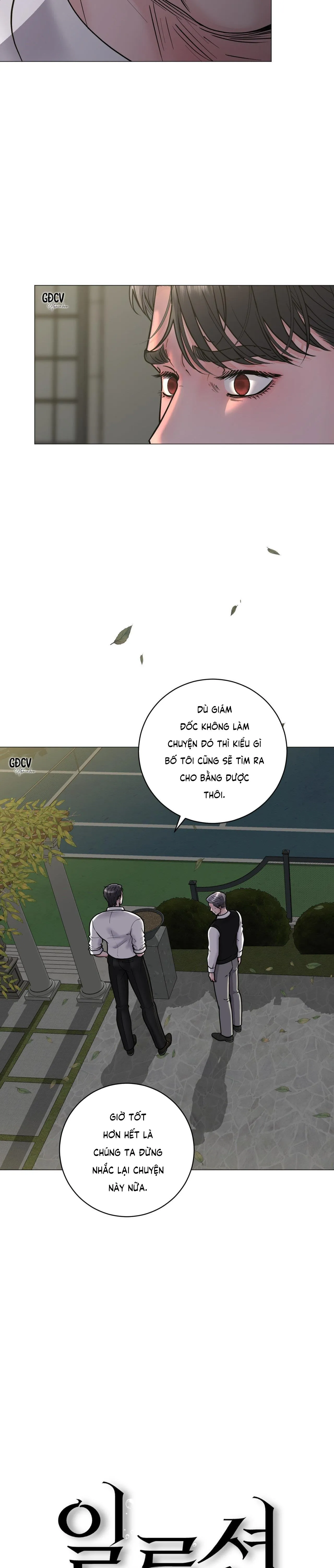ẢO ẢNH Chapter 12 Trang 5