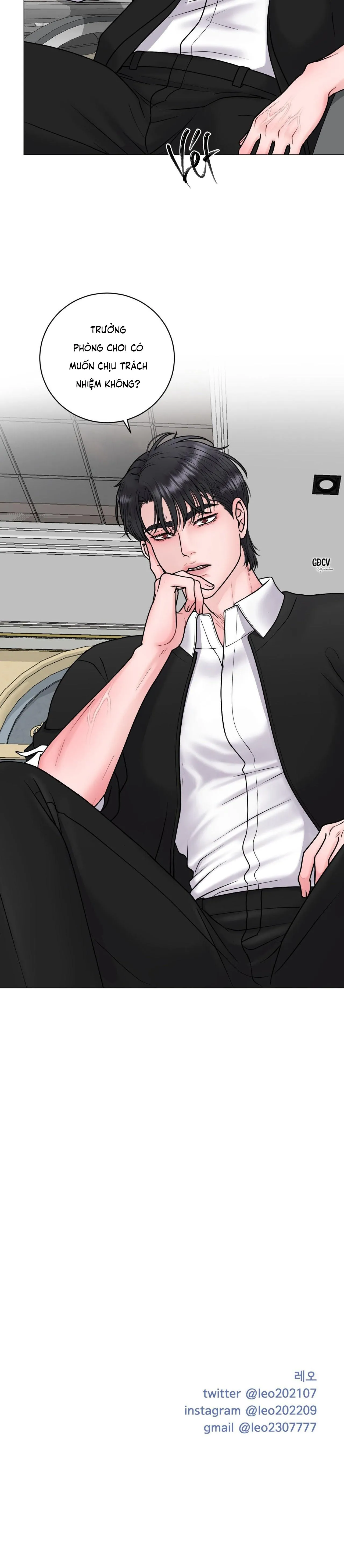 ẢO ẢNH Chapter 16 Trang 32