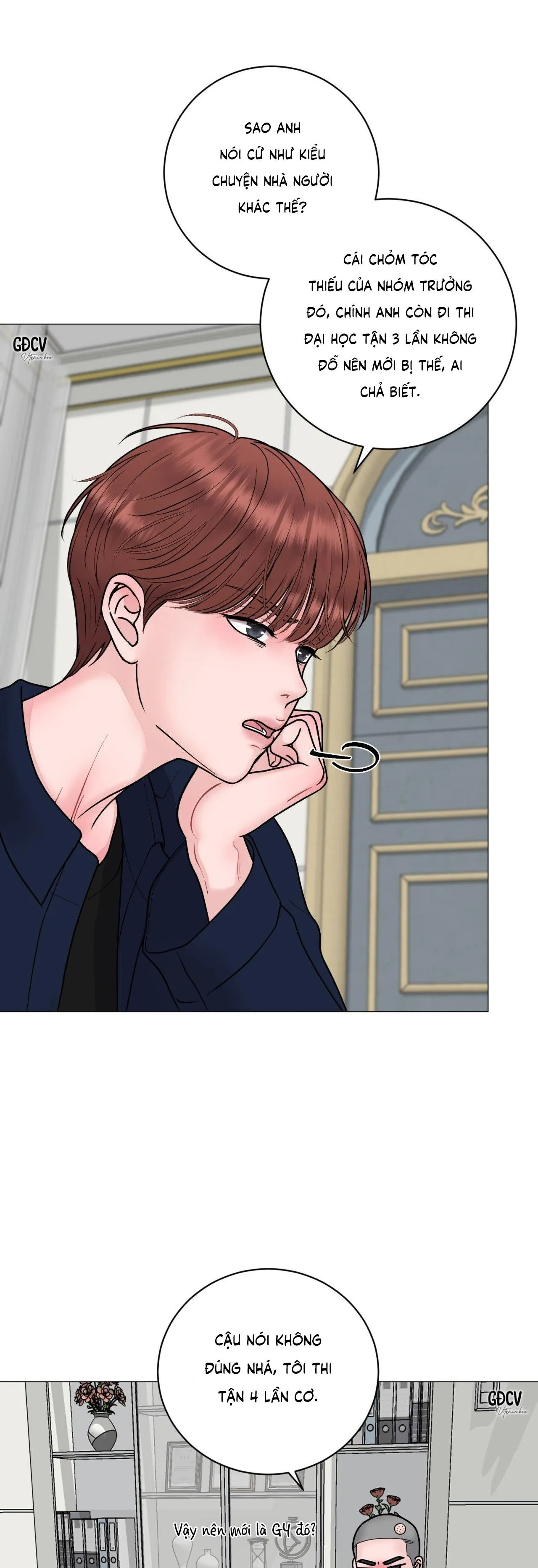 ẢO ẢNH Chapter 17 Trang 16