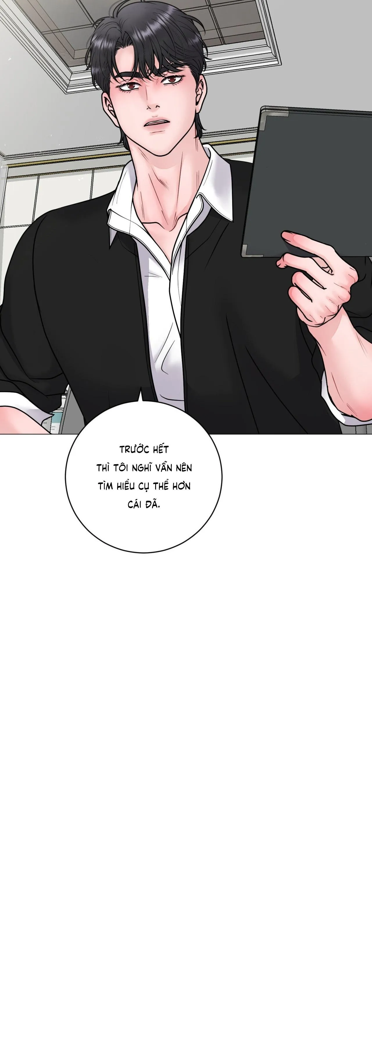 ẢO ẢNH Chapter 17 Trang 22