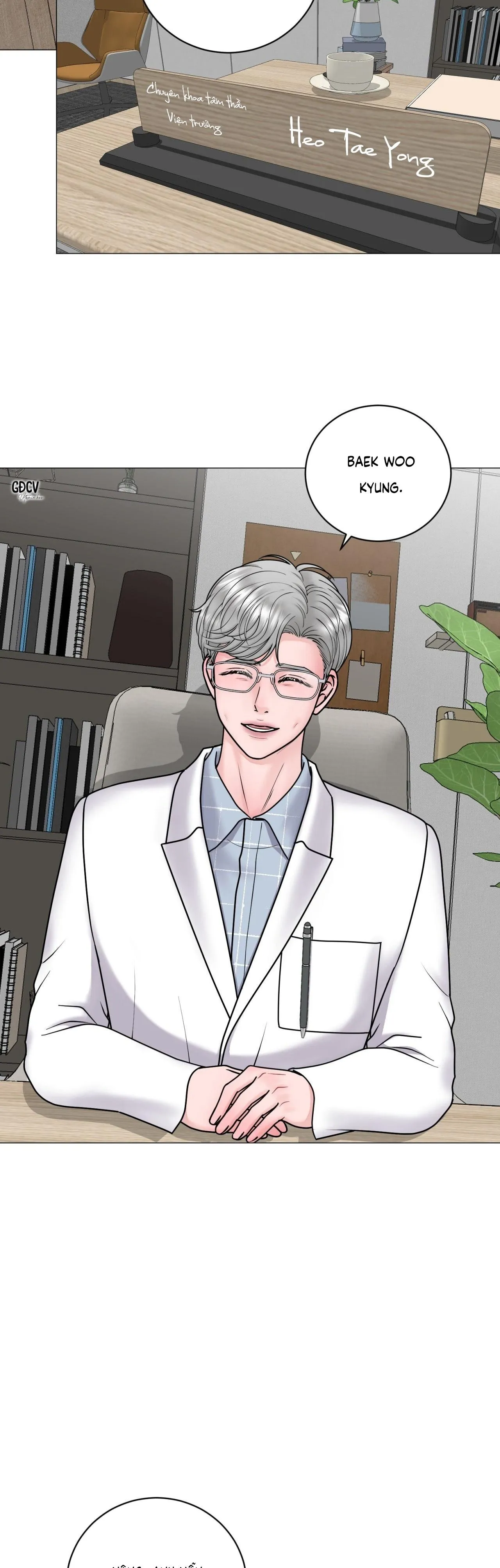 ẢO ẢNH Chapter 18 Trang 3