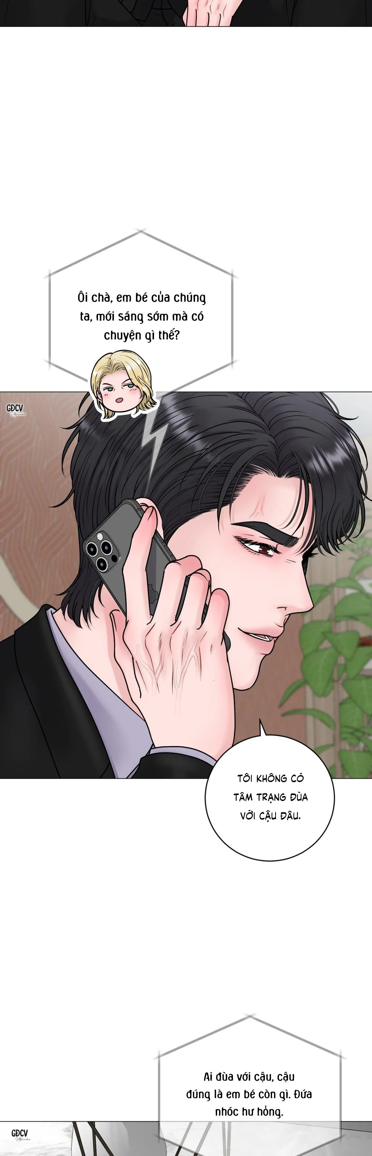 ẢO ẢNH Chapter 18 Trang 14