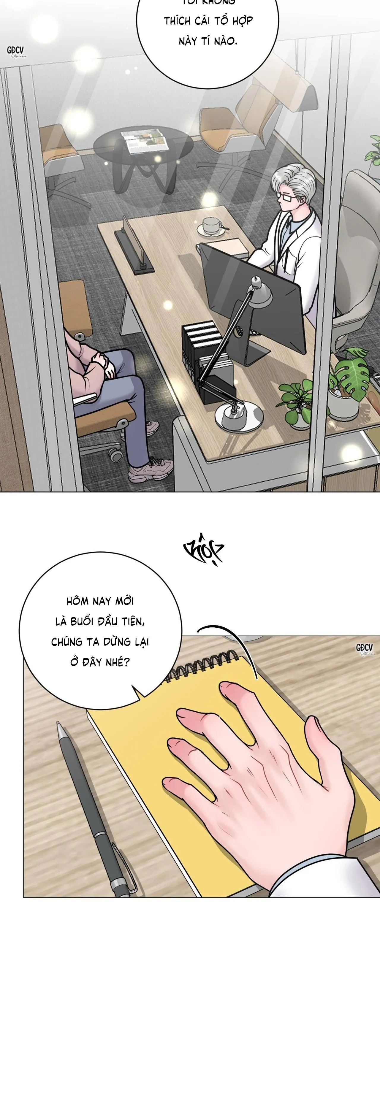 ẢO ẢNH Chapter 18 Trang 17