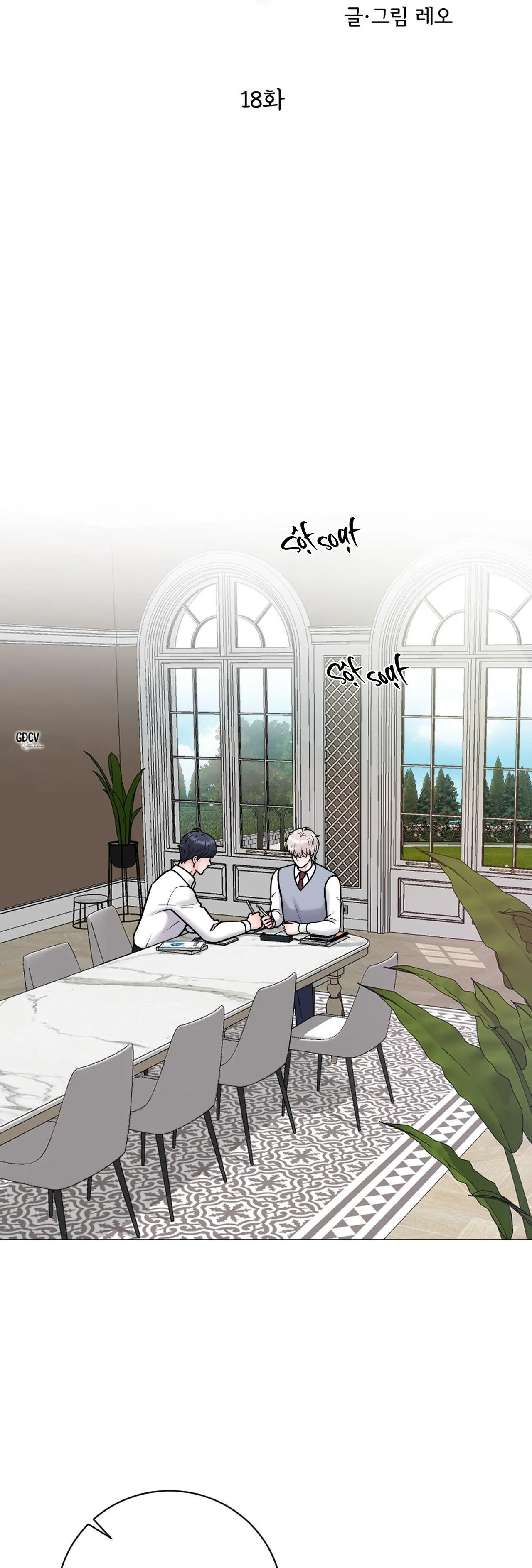 ẢO ẢNH Chapter 18 Trang 21