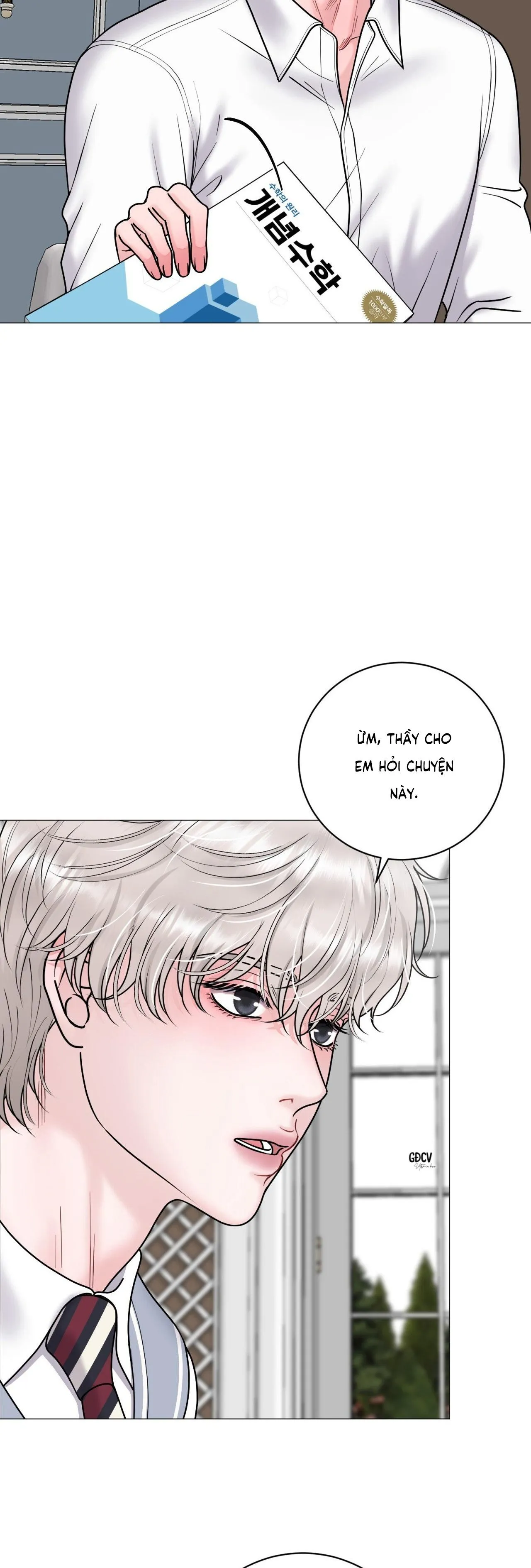 ẢO ẢNH Chapter 18 Trang 23