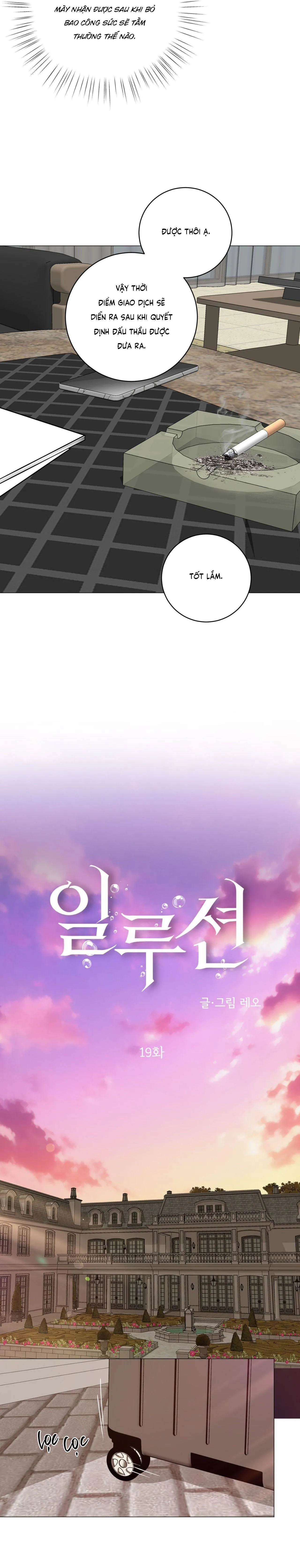 ẢO ẢNH Chapter 19 Trang 20