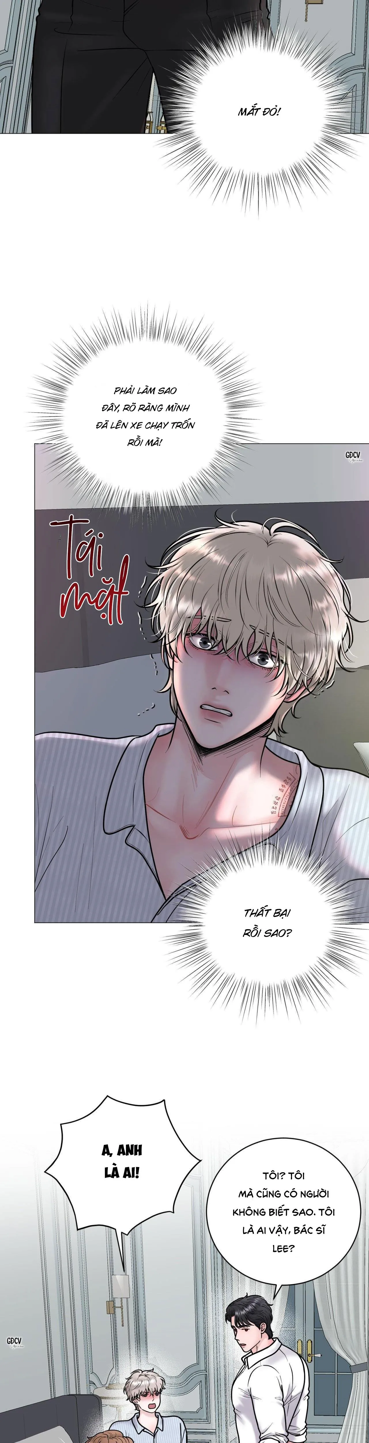 ẢO ẢNH Chapter 2 Trang 12