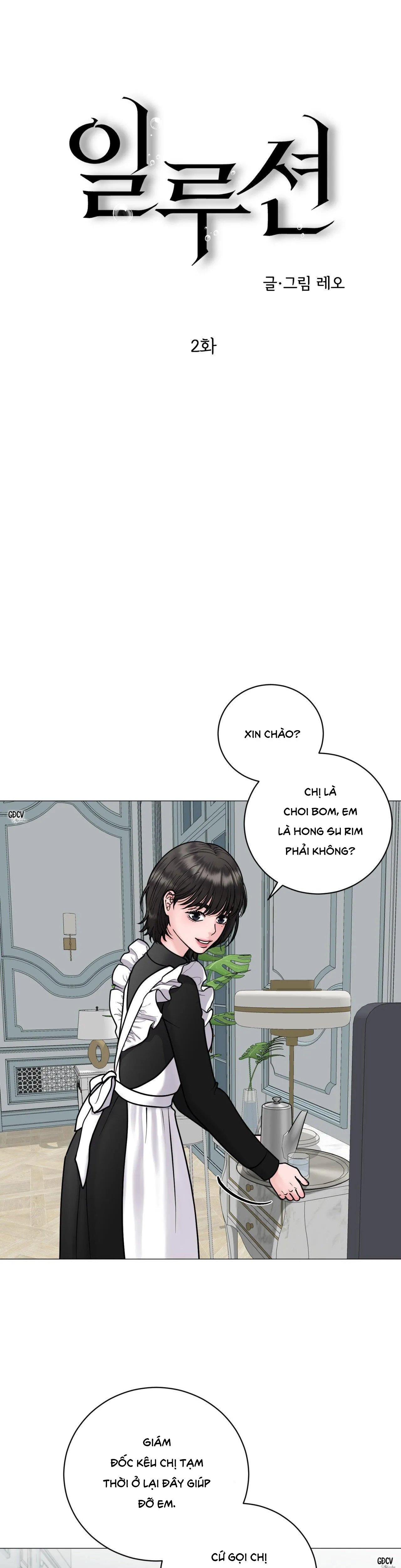 ẢO ẢNH Chapter 2 Trang 21