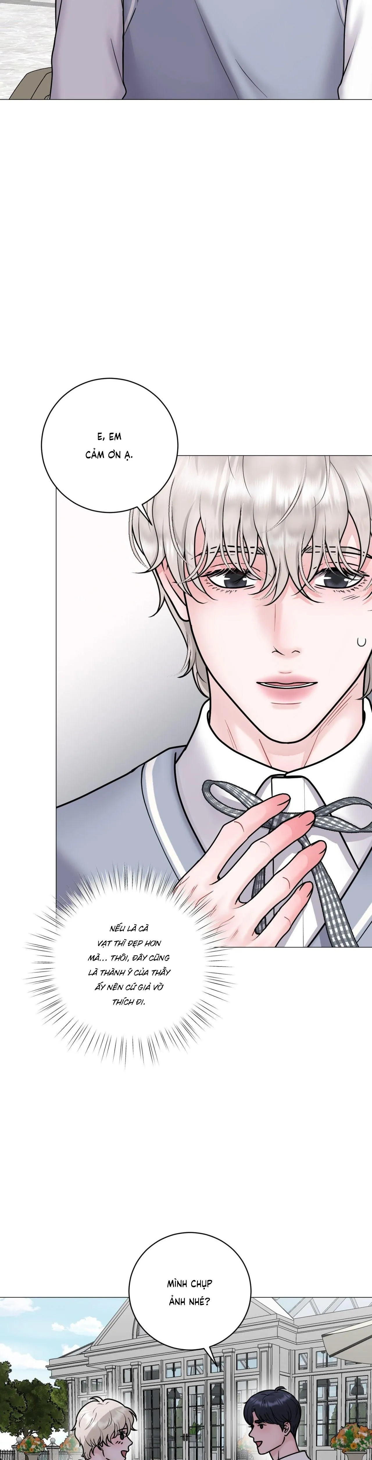 ẢO ẢNH Chapter 20 Trang 23