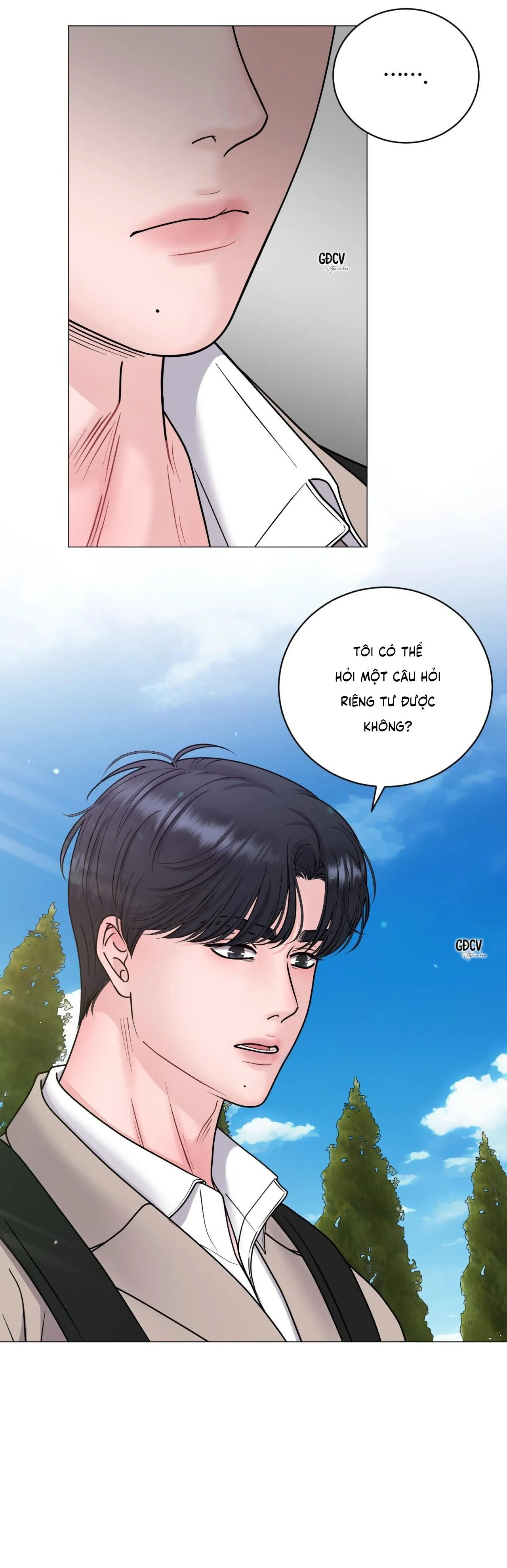 ẢO ẢNH Chapter 21 Trang 12