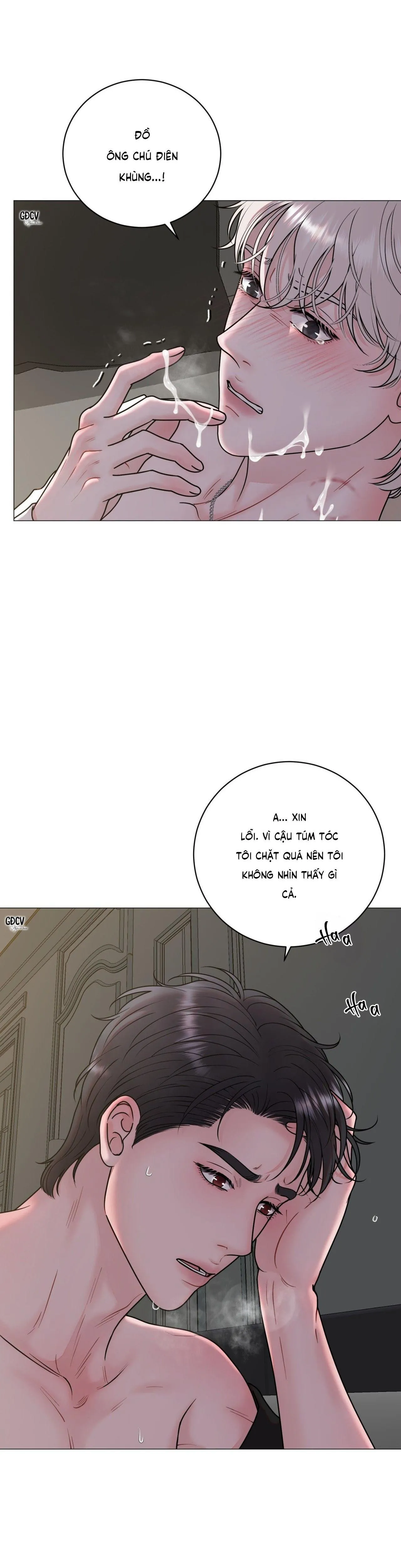 ẢO ẢNH Chapter 22 Trang 22