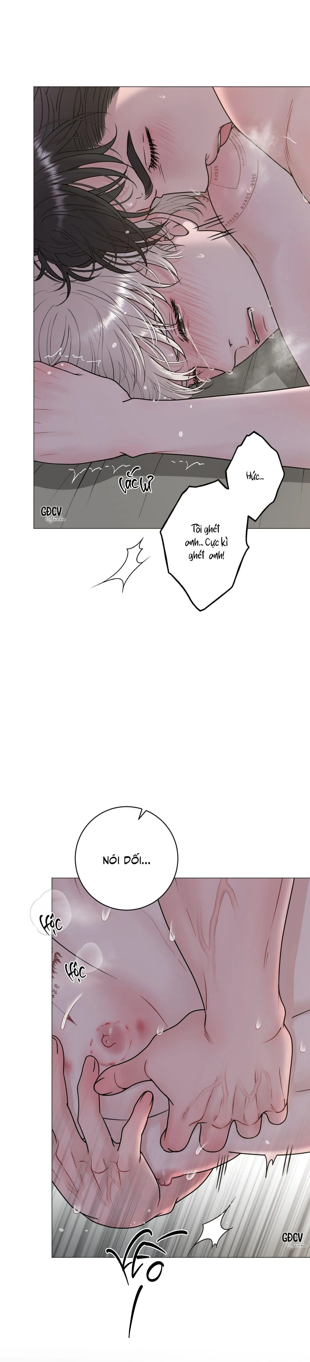 ẢO ẢNH Chapter 23 Trang 12