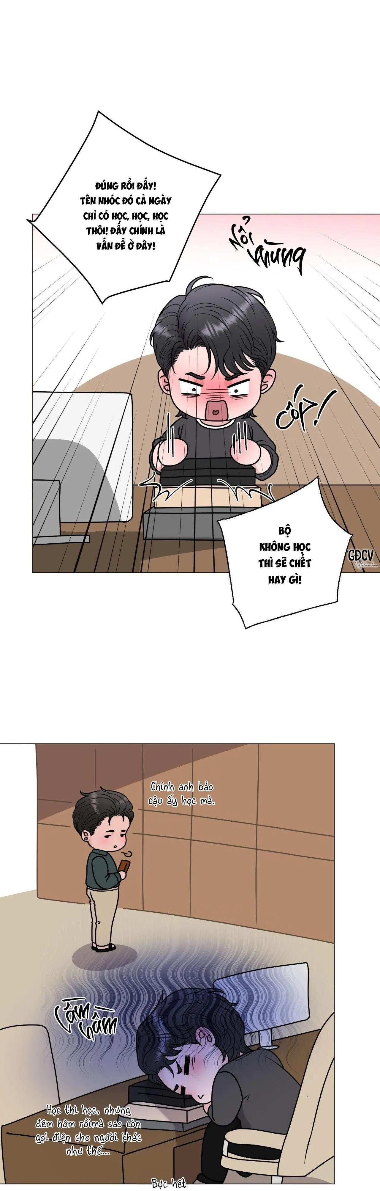 ẢO ẢNH Chapter 23 Trang 27