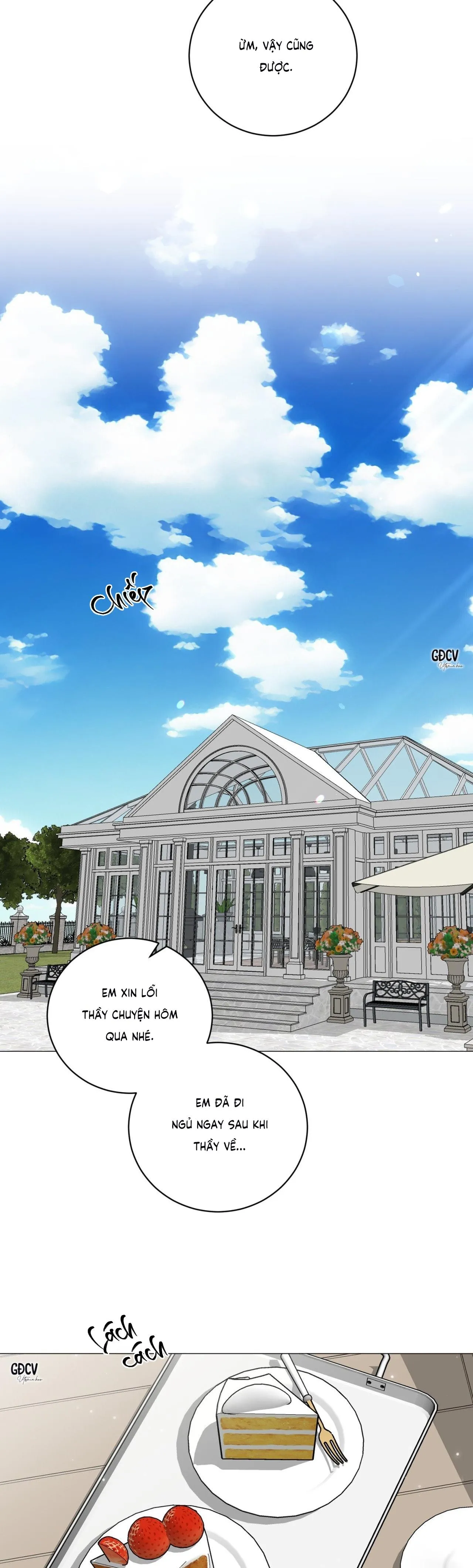 ẢO ẢNH Chapter 24 Trang 3