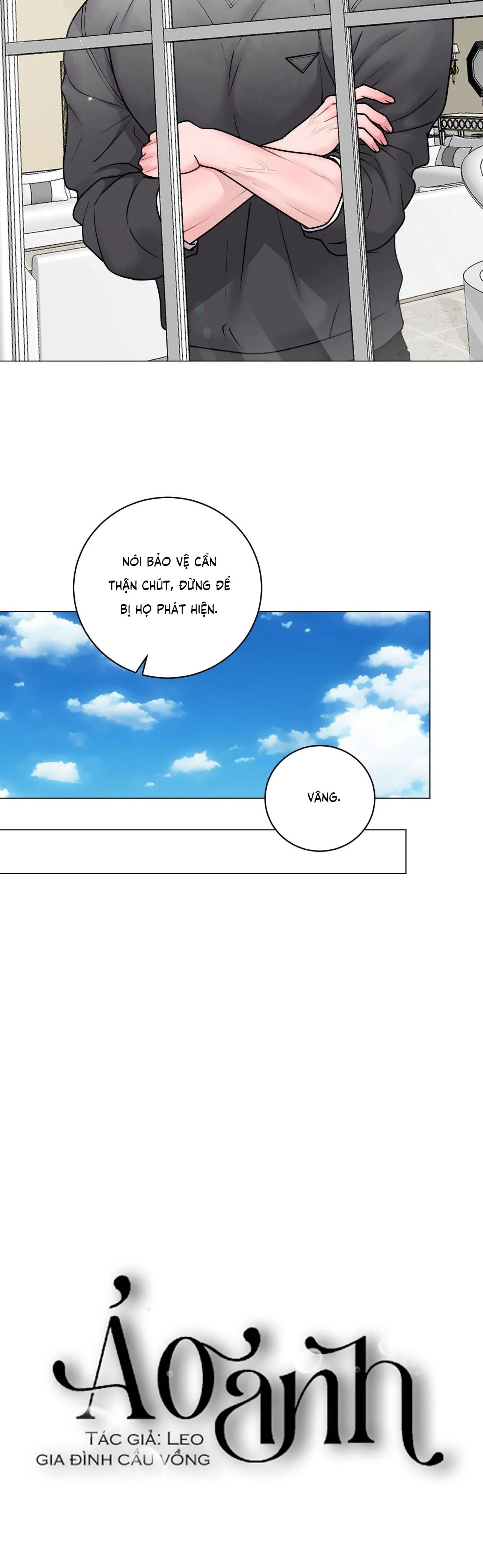 ẢO ẢNH Chapter 24 Trang 13