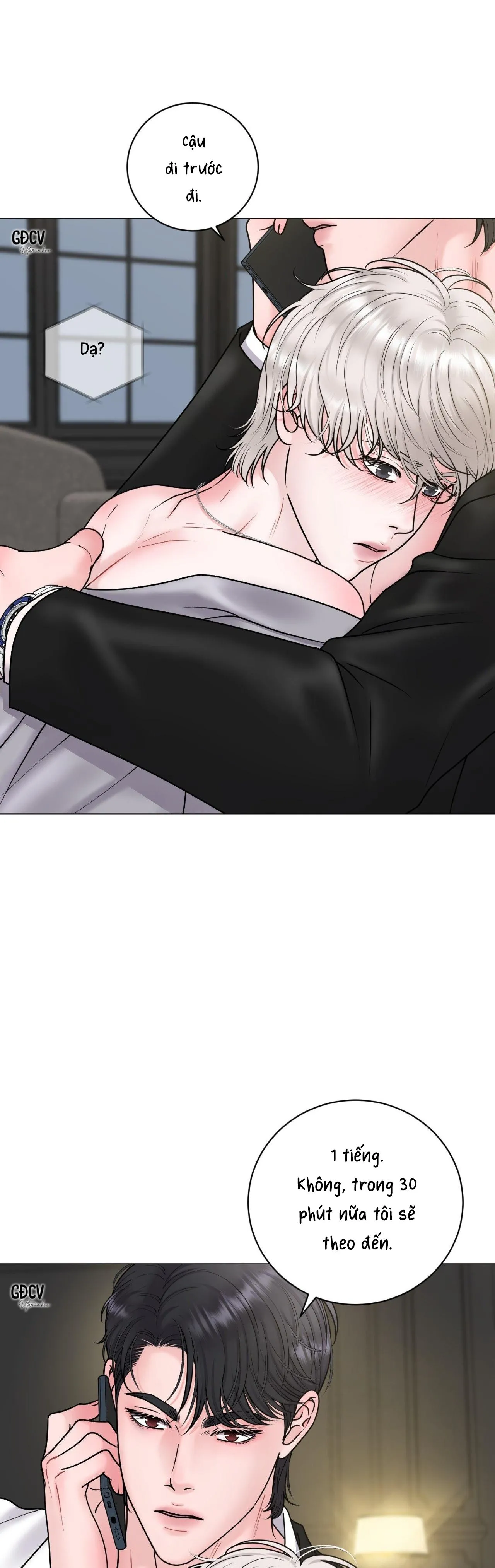 ẢO ẢNH Chapter 25 Trang 3