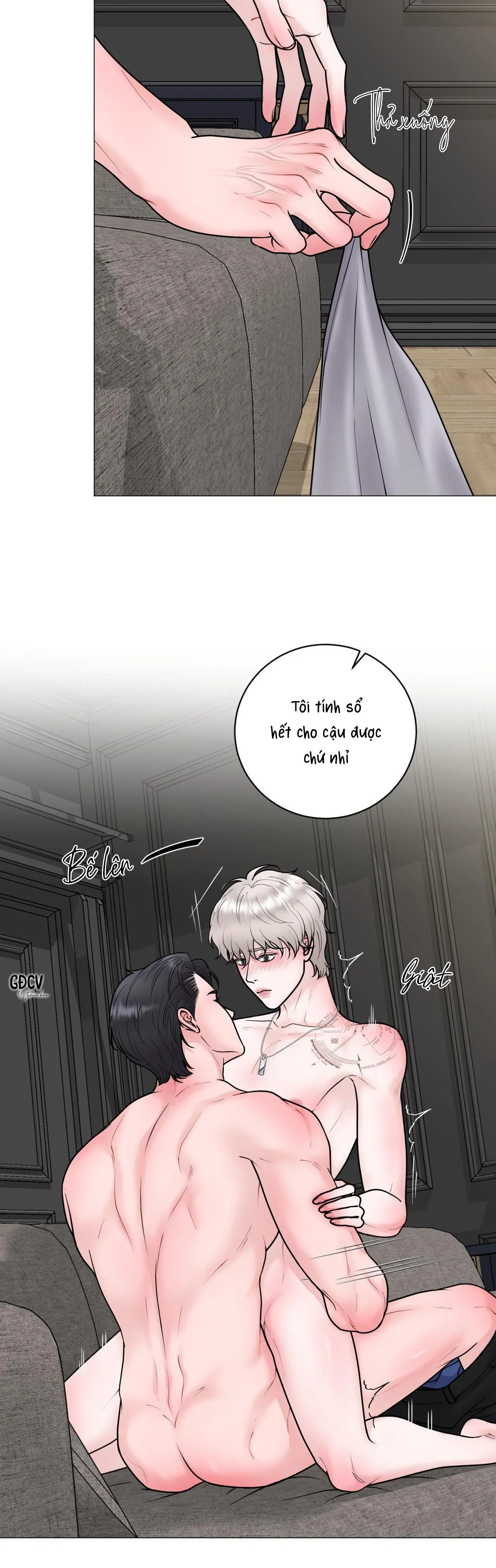 ẢO ẢNH Chapter 25 Trang 7