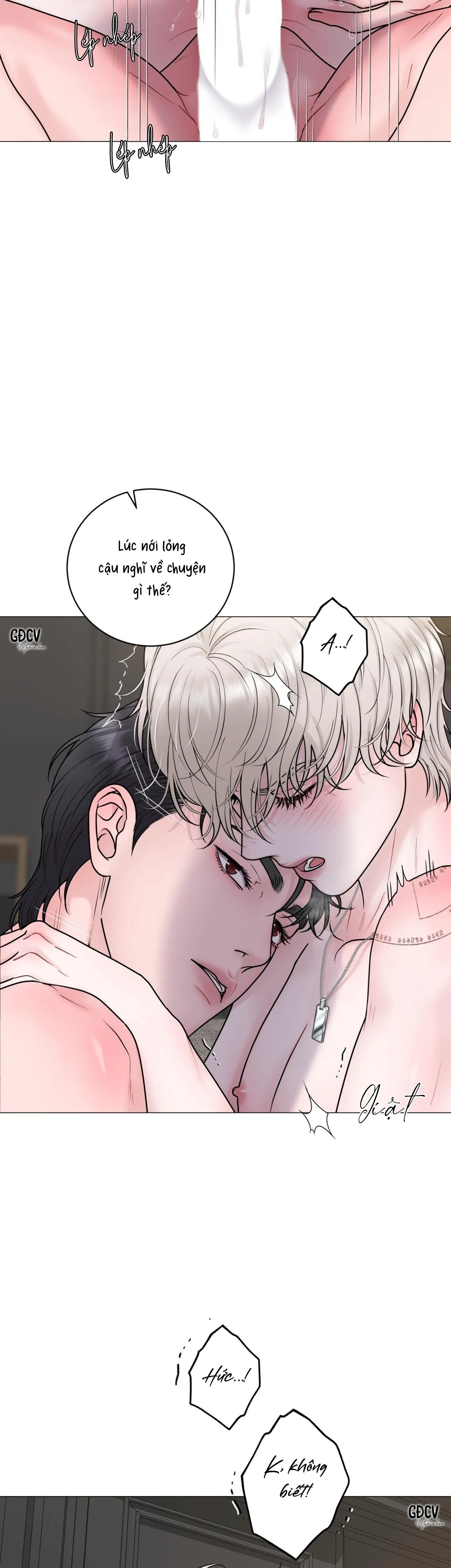 ẢO ẢNH Chapter 25 Trang 13