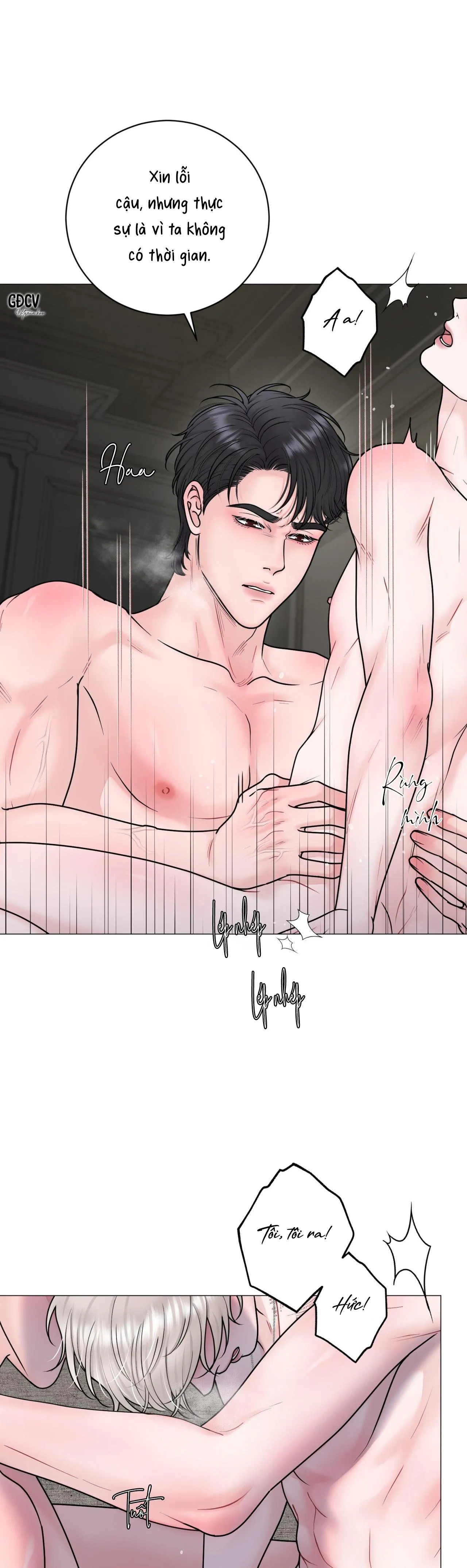 ẢO ẢNH Chapter 25 Trang 16