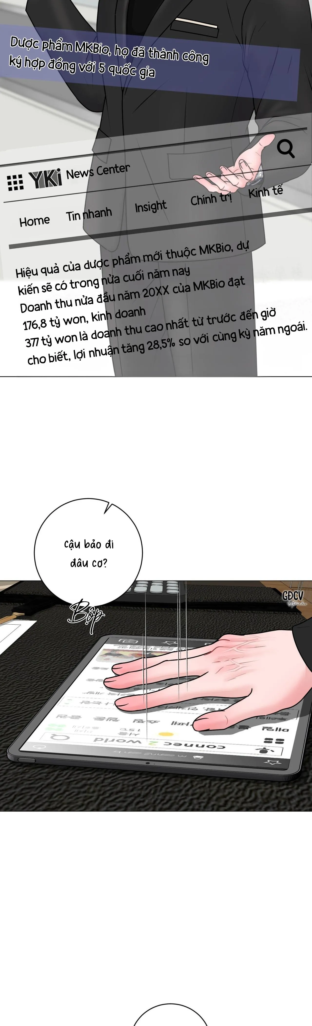 ẢO ẢNH Chapter 25 Trang 22