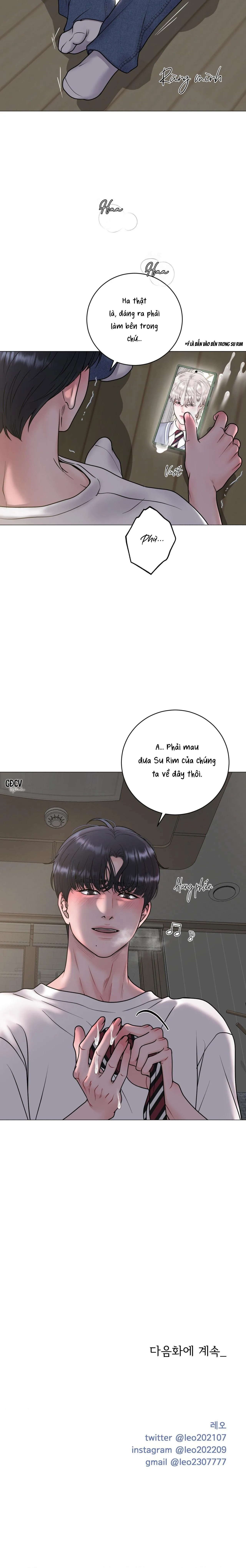 ẢO ẢNH Chapter 25 Trang 30