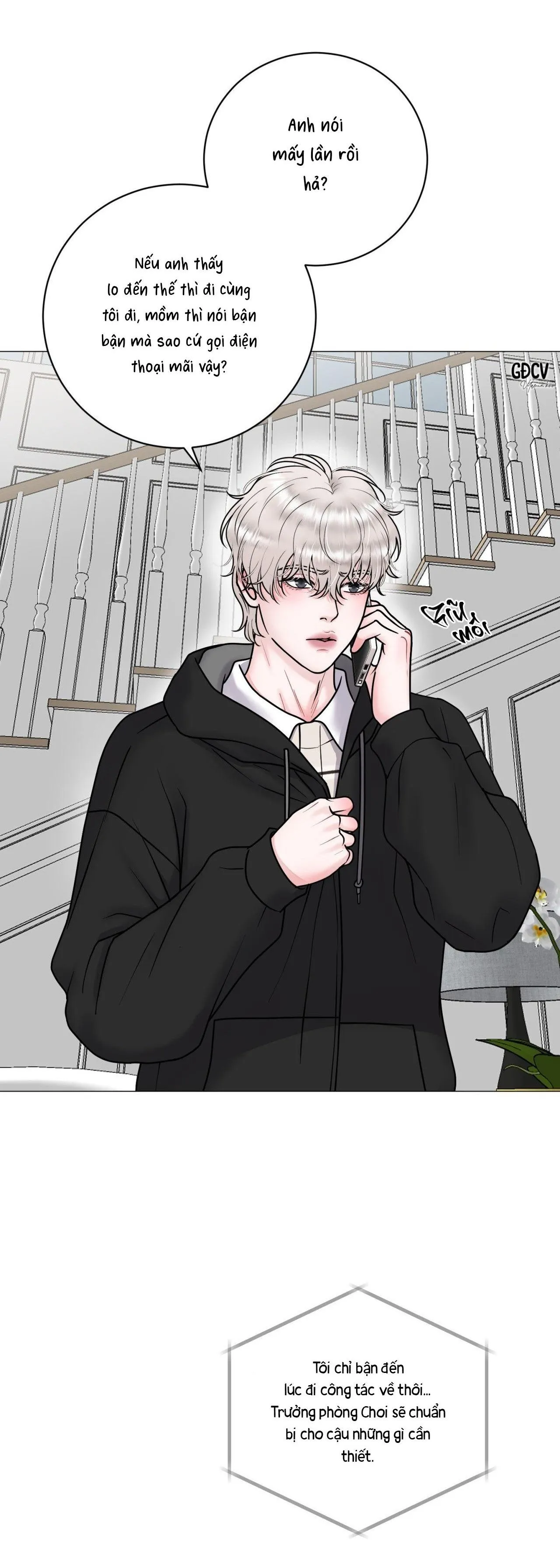 ẢO ẢNH Chapter 26 Trang 3